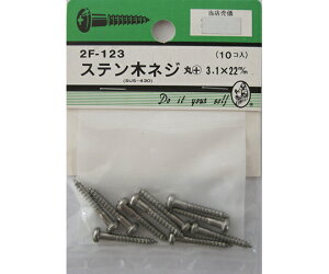 r[o[ Xe؃lW@+@3.1×22mm@10 1pbN(10) 2F123