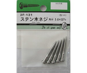 r[o[ Xe؃lW@+@3.8×32mm@5 1pbN(5) 2F131