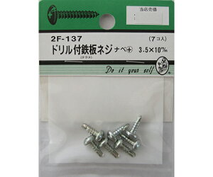 r[o[ htS؃lW@ix+@3.5×10mm@7 1pbN(7) 2F137
