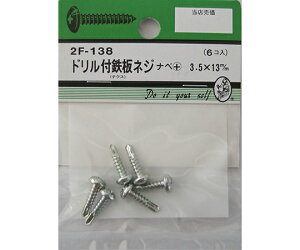 r[o[ htS؃lW@ix+@3.5×13mm@6 1pbN(6) 2F138