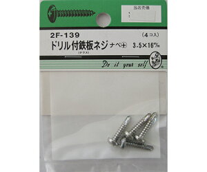 r[o[ htS؃lW@ix+@3.5×16mm@4 1pbN(4) 2F139