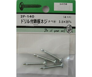 r[o[ htS؃lW@ix+@3.5×25mm@4 1pbN(4) 2F140