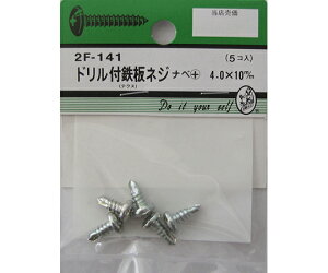 r[o[ htS؃lW@ix+@4.0×10mm@5 1pbN(5) 2F141