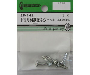 r[o[ htS؃lW@ix+@4.0×13mm@5 1pbN(5) 2F142