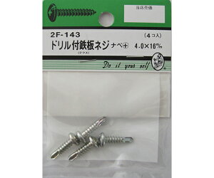 r[o[ htS؃lW@ix+@4.0×16mm@4 1pbN(4) 2F143