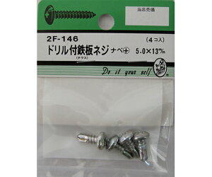 r[o[ htS؃lW@ix+@5.0×13mm@4 1pbN(4) 2F146