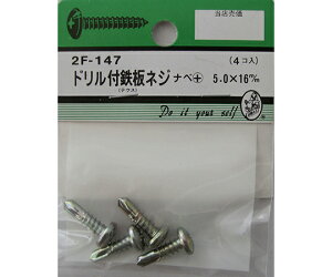 r[o[ htS؃lW@ix+@5.0×16mm@4 1pbN(4) 2F147