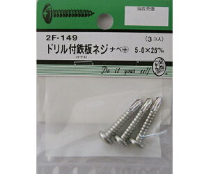 r[o[ htS؃lW@ix+@5.0×25mm@3 1pbN(3) 2F149