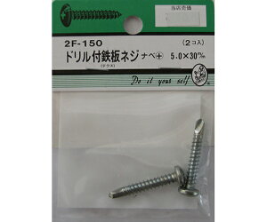 r[o[ htS؃lW@ix+@5.0×30mm@2 1pbN(2) 2F150