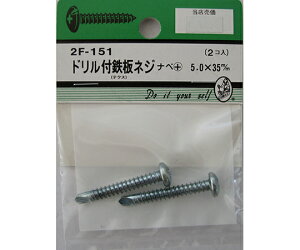 r[o[ htS؃lW@ix+@5.0×35mm@2 1pbN(2) 2F151
