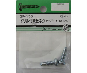 r[o[ htS؃lW@ix+@6.0×19mm@2 1pbN(2) 2F153