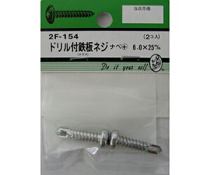 r[o[ htS؃lW@ix+@6.0×25mm@2 1pbN(2) 2F154