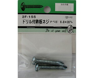 r[o[ htS؃lW@ix+@6.0×35mm@2 1pbN(2) 2F155