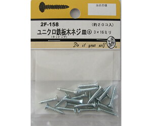 r[o[ jNS؃lW@M+@3×16mm@20 1pbN(20) 2F158