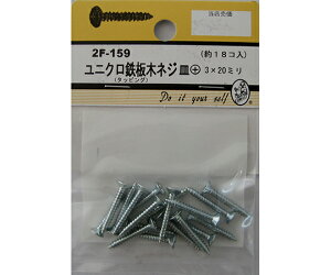 r[o[ jNS؃lW@M+@3×20mm@18 1pbN(18) 2F159