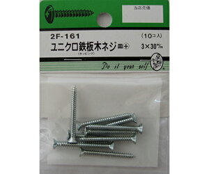 r[o[ jNS؃lW@M+@3×30mm@10 1pbN(10) 2F161