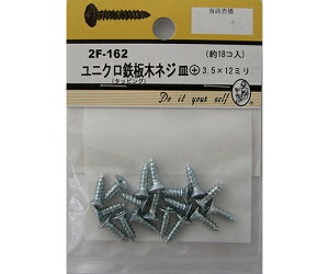 r[o[ jNS؃lW@M+@3.5×12mm@18 1pbN(18) 2F162