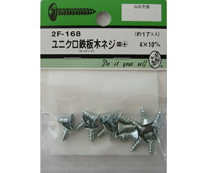 r[o[ jNS؃lW@M+@4×10mm@17 1pbN(17) 2F168