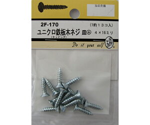 r[o[ jNS؃lW@M+@4×16mm@13 1pbN(13) 2F170