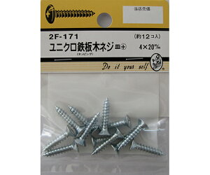 r[o[ jNS؃lW@M+@4×20mm@12 1pbN(12) 2F171