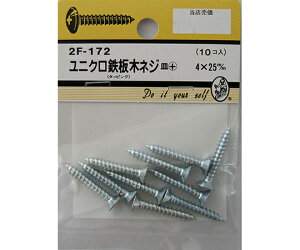 r[o[ jNS؃lW@M+@4×25mm@10 1pbN(10) 2F172