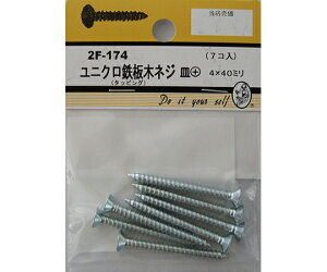 r[o[ jNS؃lW@M+@4×40mm@7 1pbN(7) 2F174