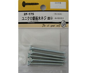 r[o[ jNS؃lW@M+@4×50mm@5 1pbN(5) 2F175