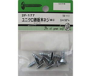 r[o[ jNS؃lW@M+@5×16mm@9 1pbN(9) 2F177