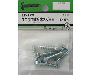 r[o[ jNS؃lW@M+@5×25mm@7 1pbN(7) 2F179