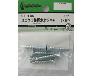 r[o[ jNS؃lW@M+@5×30mm@6 1pbN(6) 2F180