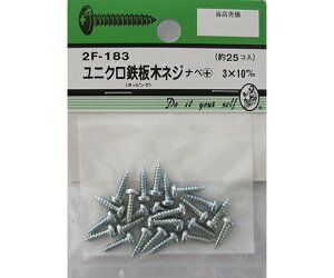 r[o[ jNS؃lW@ix+@3×10mm@25 1pbN(25) 2F183