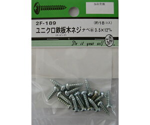r[o[ jNS؃lW@ix+@3.5×12mm@18 1pbN(18) 2F189