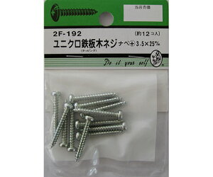 r[o[ jNS؃lW@ix+@3.5×25mm@12 1pbN(12) 2F192