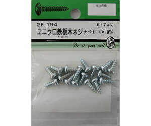 r[o[ jNS؃lW@ix+@4×10mm@17 1pbN(17) 2F194