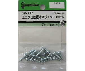 r[o[ jNS؃lW@ix+@4×12mm@16 1pbN(16) 2F195