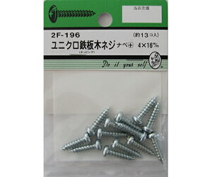 r[o[ jNS؃lW@ix+@4×16mm@13 1pbN(13) 2F196