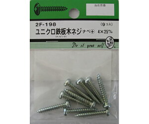 r[o[ jNS؃lW@ix+@4×25mm@9 1pbN(9) 2F198