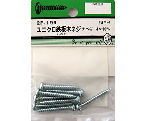 r[o[ jNS؃lW@ix+@4×30mm@8 1pbN(8) 2F199