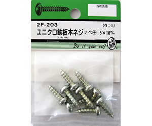 r[o[ jNS؃lW@ix+@5×16mm@9 1pbN(9) 2F203