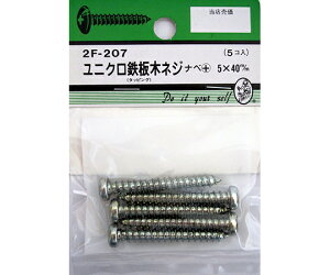 r[o[ jNS؃lW@ix+@5×40mm@5 1pbN(5) 2F207