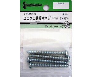 r[o[ jNS؃lW@ix+@5×50mm@4 1pbN(4) 2F208