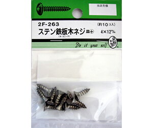 r[o[ XeS؃lW@M+@4×12mm@10 1pbN(10) 2F263