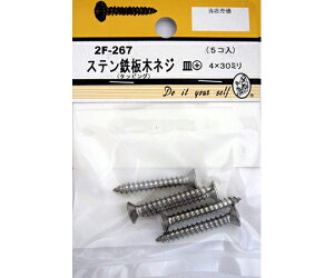 r[o[ XeS؃lW@M+@4×30mm@5 1pbN(5) 2F267
