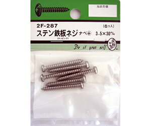 r[o[ XeS؃lW@ix+@3.5×30mm@6 1pbN(6) 2F287