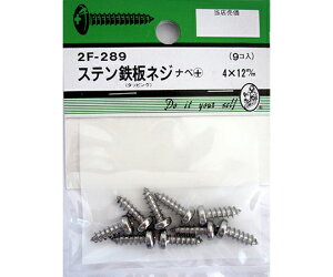 r[o[ XeS؃lW@ix+@4×12mm@9 1pbN(9) 2F289
