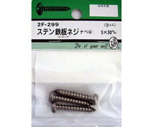r[o[ XeS؃lW@ix+@5×30mm@3 1pbN(3) 2F299 yCPz |Xg
