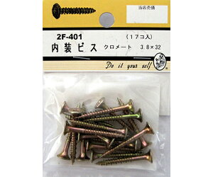 �r�[�o�[ �����r�X�@�N�����[�g�@17�� 1�p�b�N(17��) 2F401