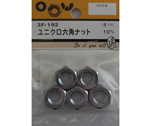 r[o[ jNZpibg@10mm@5 1pbN(5) 3F192