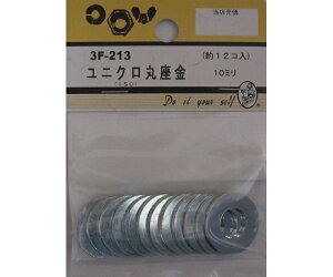 r[o[ jNۍ@10mm@12 1pbN(12) 3F213