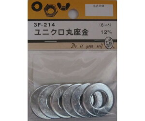 r[o[ jNۍ@12mm@6 1pbN(6) 3F214